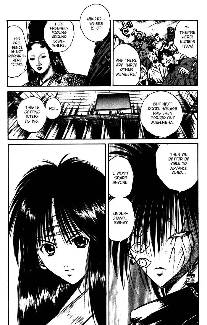 Flame of Recca Chapter 91 17